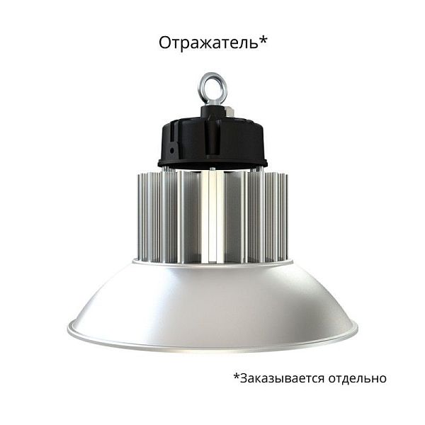 KEO PL-KOLOKOL-KP 100 LINZA