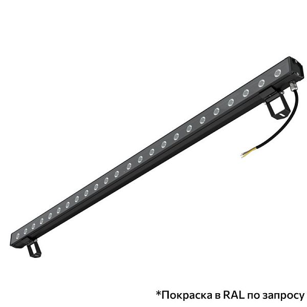 KEO PL-ARH LINE S 48 1200мм (дискретная оптика)