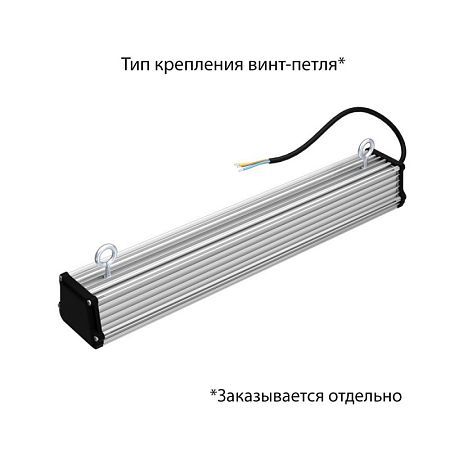 KEO PL-Линия M IP67 30 Эко 500мм