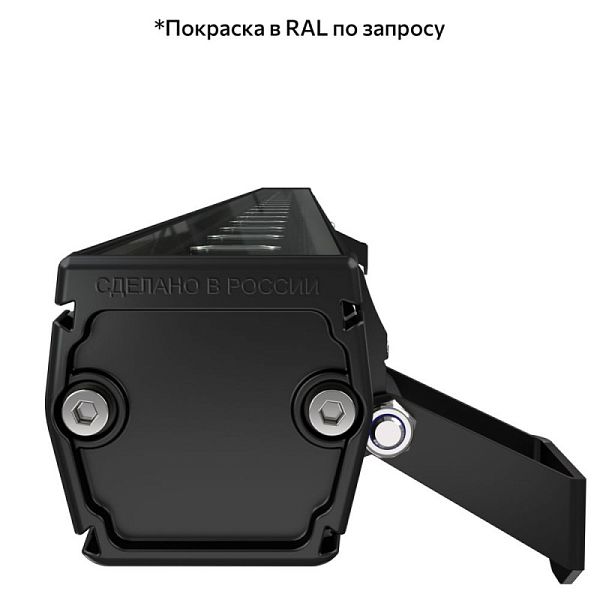 KEO PL-ARH LINE S 12 600мм (дискретная оптика)