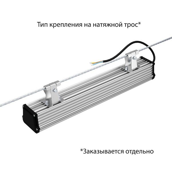 KEO PL-Линия M IP67 20 Эко 500мм 12-24V AC/DC