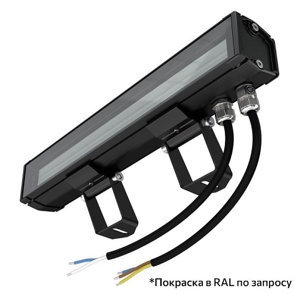 KEO PL-ART LINE S RGBW 5 300мм 48V DC