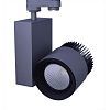 OR TOP LED 38W