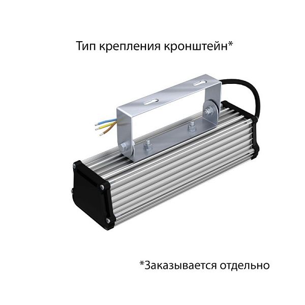 KEO PL-Линия M IP67 10 Эко 250мм 12-24V AC/DC