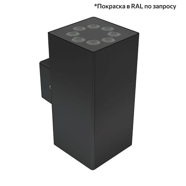 KEO-Pl-CUB Duo 32 скрытый монтаж