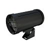 KEO-PL-ARH DL 16 24-36V DC RGBW DMX
