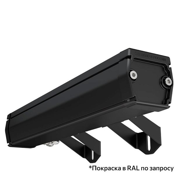 KEO PL-ART LINE S RGBW 5 300мм 48V DC