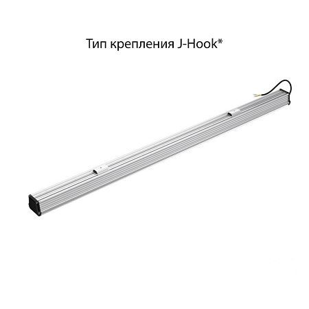 KEO PL-Линия M IP67 150 1500мм