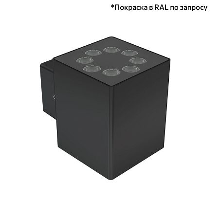 KEO-Pl-CUB 16 скрытый монтаж