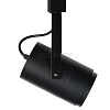 MLT-Track-V 35W ZOOM black