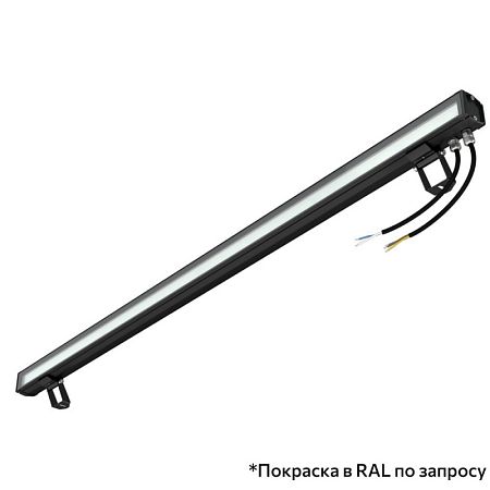 KEO PL-ART LINE S RGBW 20 1200мм 48V DC Опал