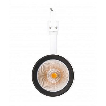 TRACK SP D95 55W 90RA