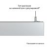 KEO PL-LINE S 120 3000мм