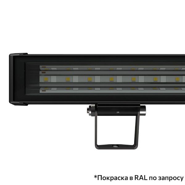 KEO PL-ART LINE S RGBW 15 900мм 48V DC
