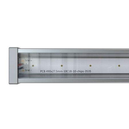 KEO PL-ART LINE 40 Синий 1000мм