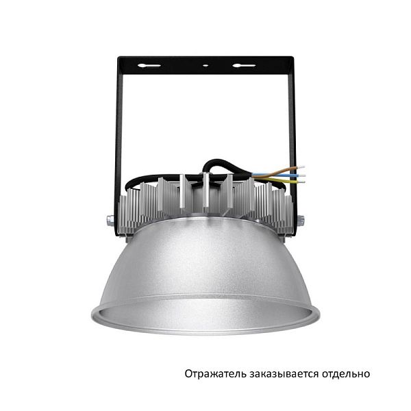 KEO PL-Kolokol 60 Эко 12-24V ACDC