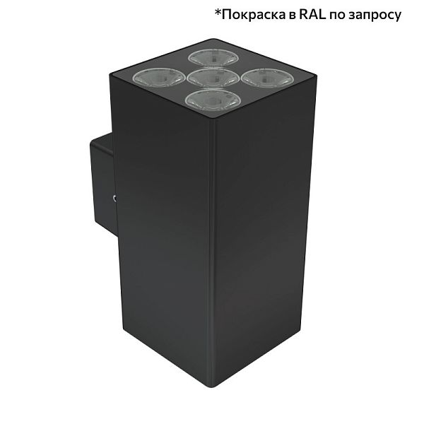 KEO-Pl-CUB Duo 30 скрытый монтаж 5°