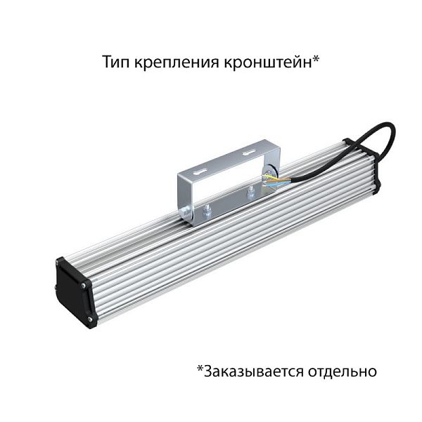 KEO PL-Линия M IP67 20 Эко 500мм 12-24V AC/DC
