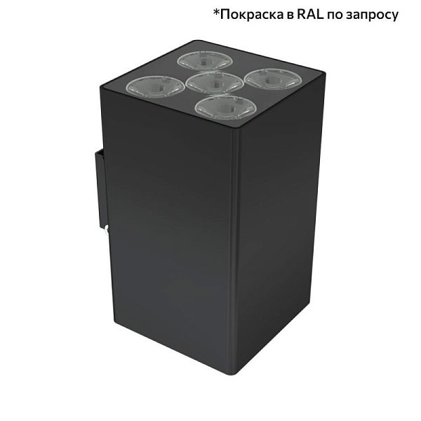 KEO-Pl-CUB Duo 10 5°