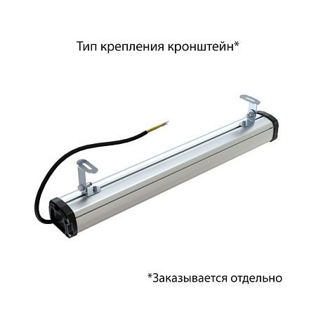 KEO PL-Линия S IP67 25 Эко 500мм