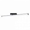 Светильник LGD-TUBE-TURN-4TR-L900-30W (WH, 180 deg, 230V)