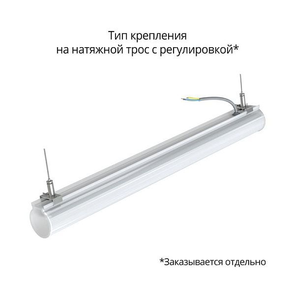 KEO PL-TUBE 10 600мм