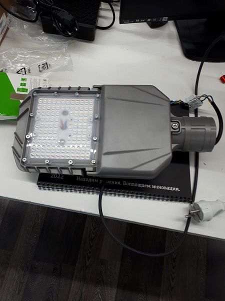 KEO Магистраль 20 ТАТ