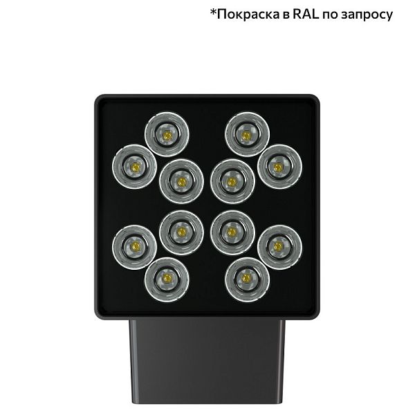 KEO-Pl-CUB 20 скрытый монтаж