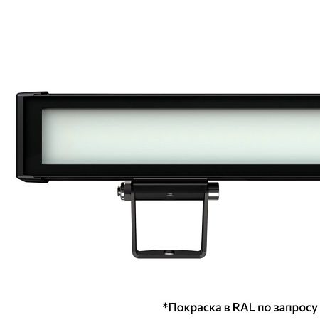 KEO PL-ART LINE S RGBW 20 1200мм 48V DC Опал