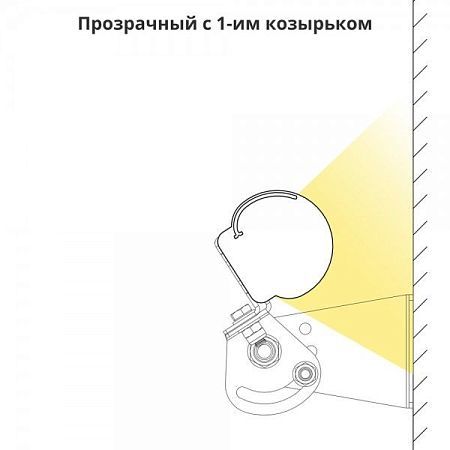 Архитектурный линейный светильник ARH-Линия-20W