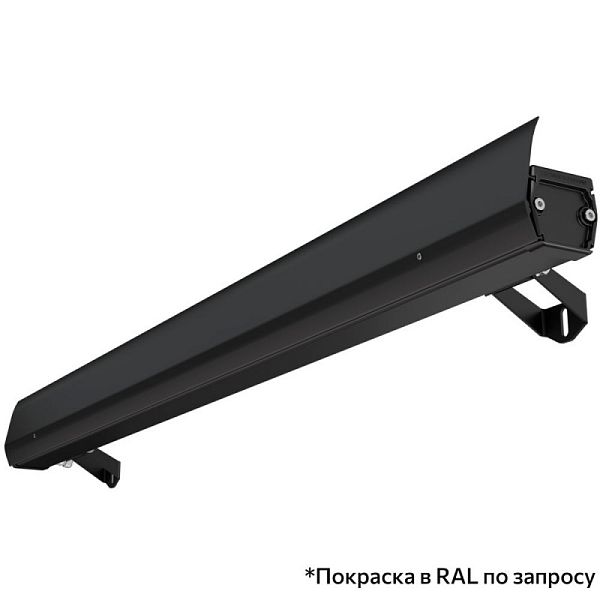 KEO PL-ARH LINE S 9 900мм (дискретная оптика)