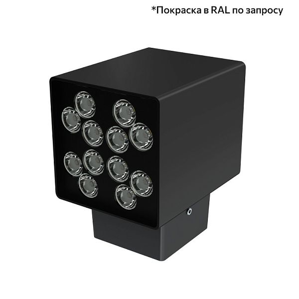 KEO-Pl-CUB 24 скрытый монтаж