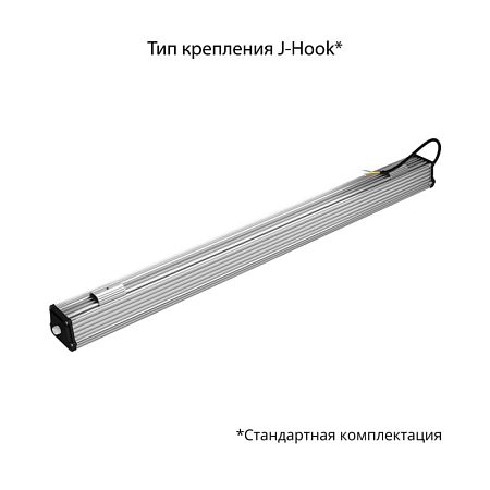 KEO PL-Линия M IP67 40 Эко 1000мм 12-24V AC/DC