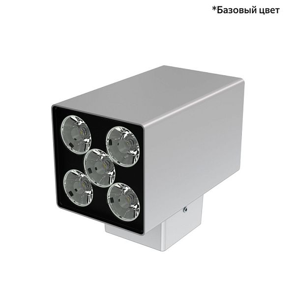 KEO-Pl-CUB Duo 20 скрытый монтаж 5°