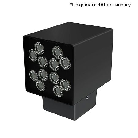 KEO-Pl-CUB 20 скрытый монтаж