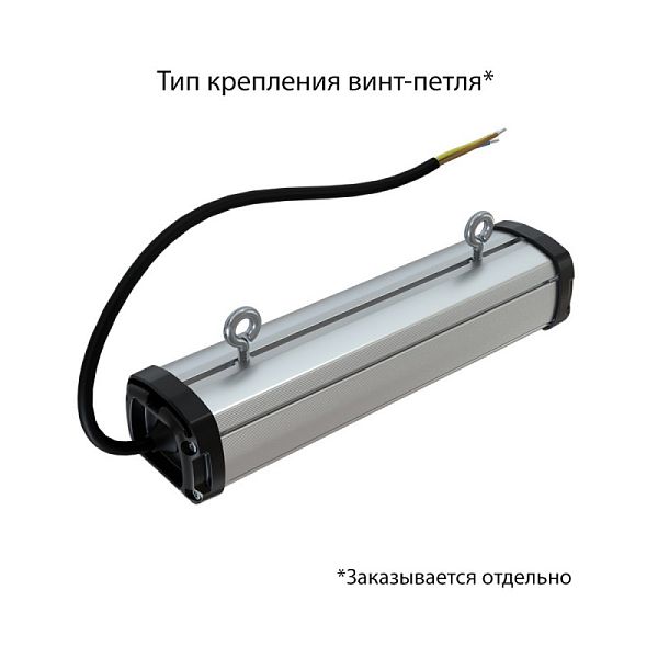 KEO PL-Линия S IP67 20 Эко 500мм 12-24V AC/DC