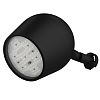KEO PL-ARH-SHELL L 70-2