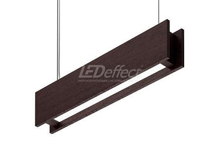 LEDeffect СТРЕЛА WOODY 20 600мм