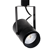 MLT-Track-V 35W ZOOM black