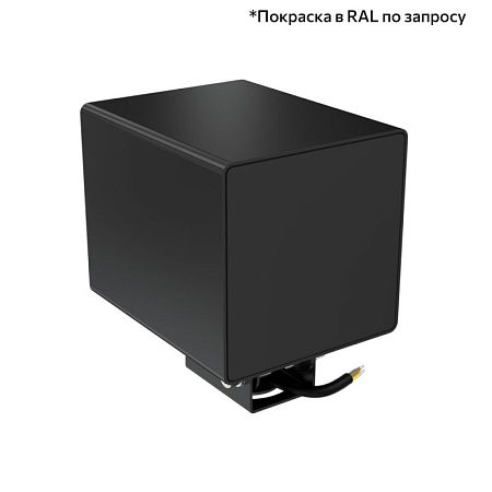 KEO-Pl-CUB 10 5°