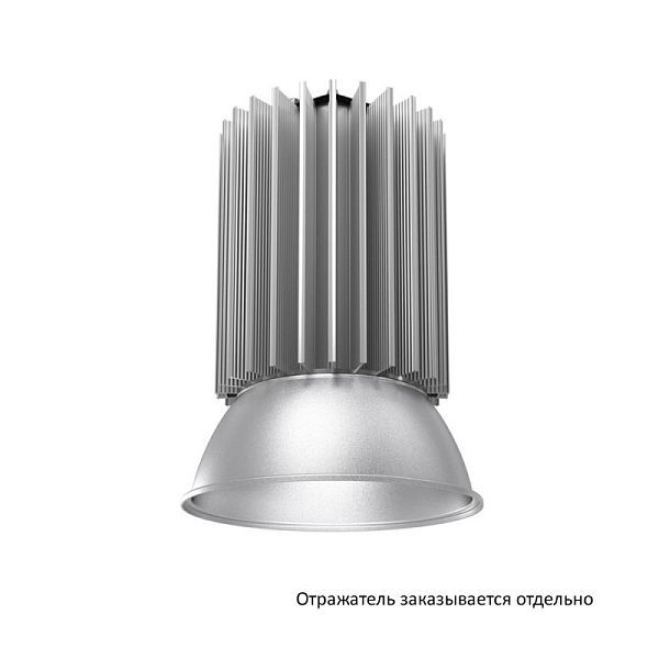 KEO PL-Kolokol 100 Эко