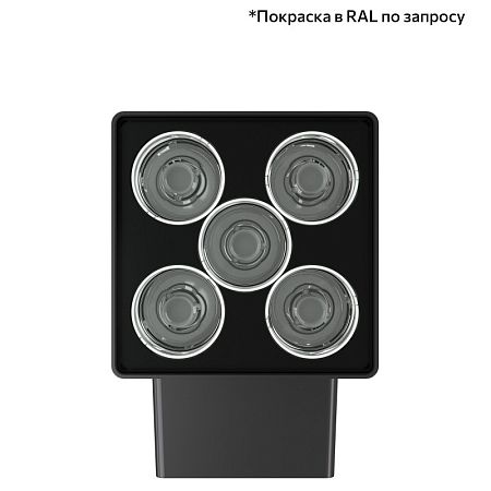 KEO-Pl-CUB Duo 10 скрытый монтаж 5°