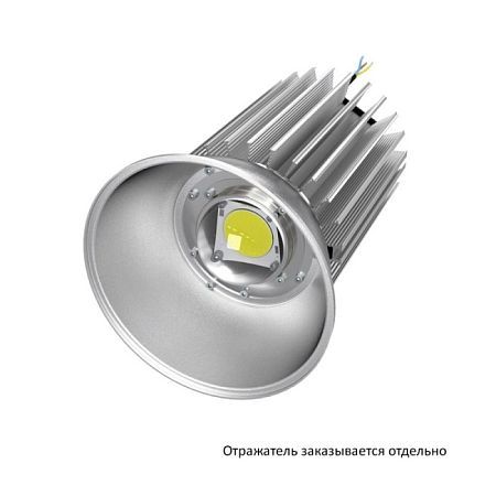 KEO PL-Kolokol 100 Эко