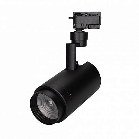 Светильник LGD-ZEUS-2TR-R88-20W