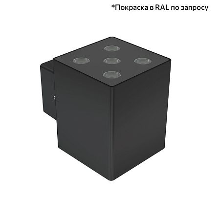 KEO-Pl-CUB 10 скрытый монтаж