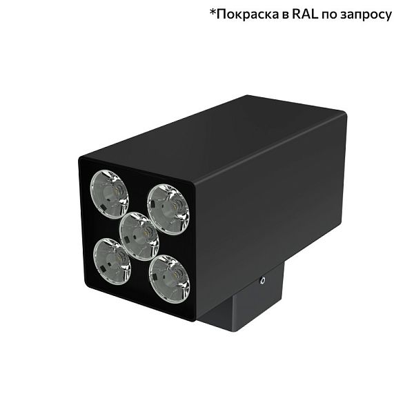 KEO-Pl-CUB Duo 30 скрытый монтаж 5°