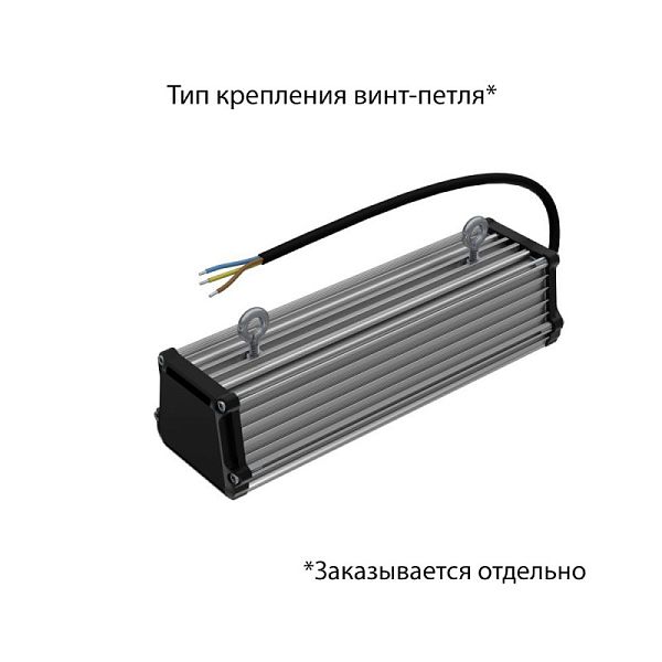 KEO PL-Линия M IP67 10 Эко 250мм 12-24V AC/DC