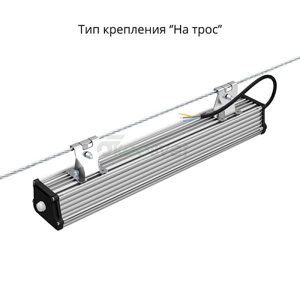 KEO PL LINE PROM 20Вт 12-24V 300мм