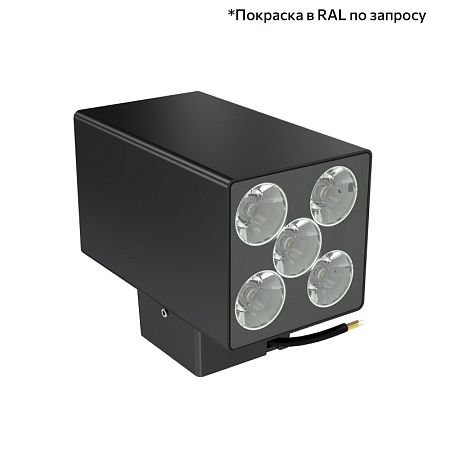 KEO-Pl-CUB Duo 10 скрытый монтаж 5°