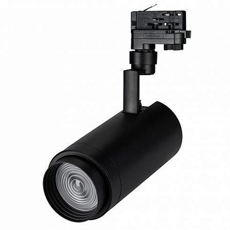 Светильник LGD-ZEUS-TRUECOLOR-4TR-R100-30W CRI98 (WH / BK, 20-60 deg, 230V)